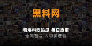 每日大赛每日大赛mr-每日大赛MR热点赛事推荐-精彩赛事不容错过